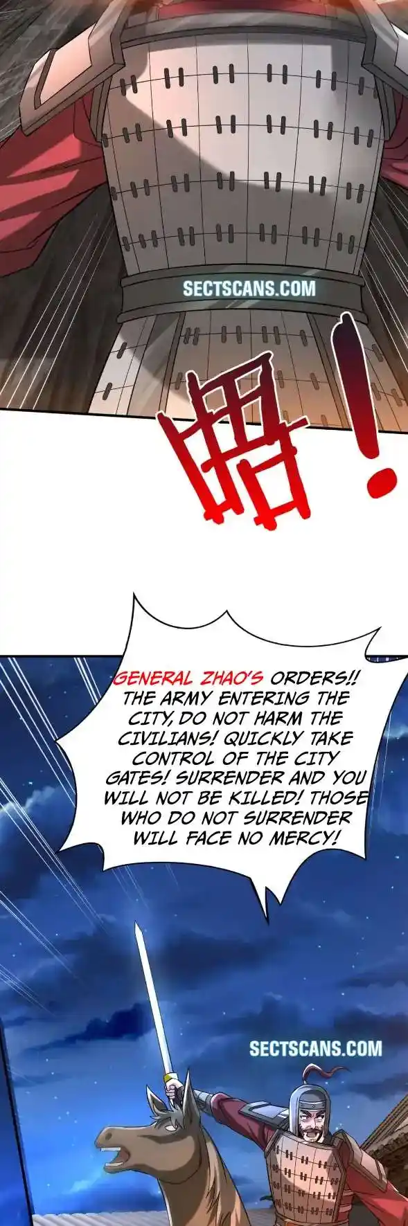 The Son Of The First Emperor Kills Enemies And Becomes A God Chapter 39