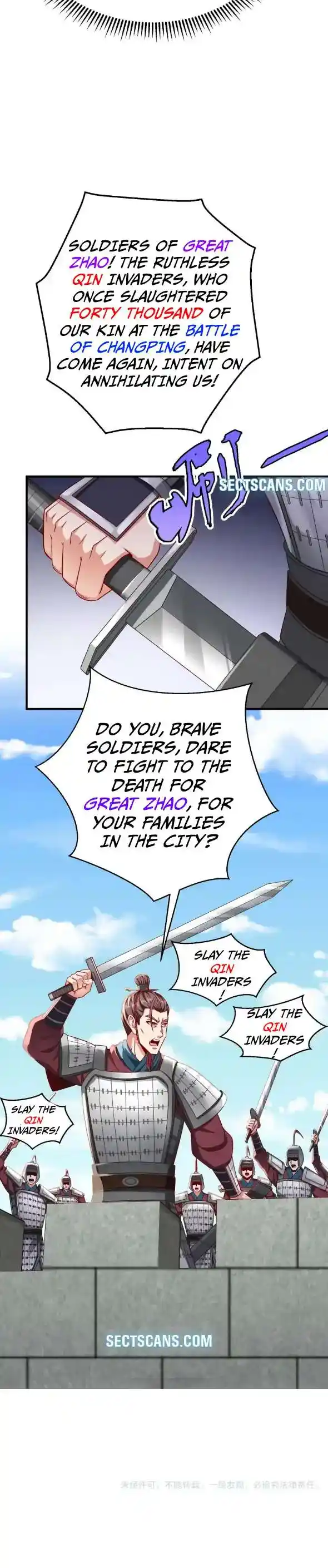 The Son Of The First Emperor Kills Enemies And Becomes A God Chapter 39