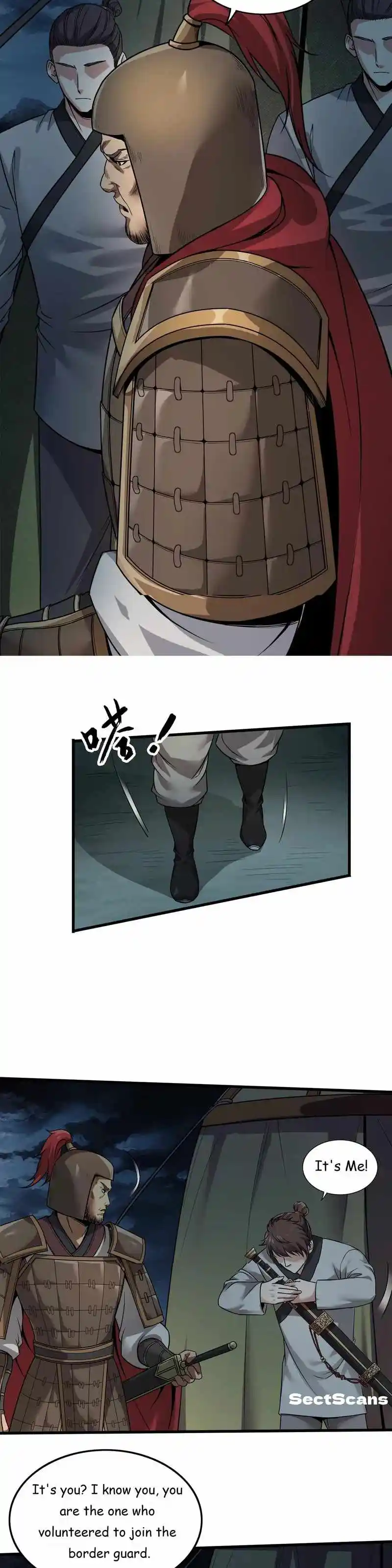 The Son Of The First Emperor Kills Enemies And Becomes A God Chapter 4