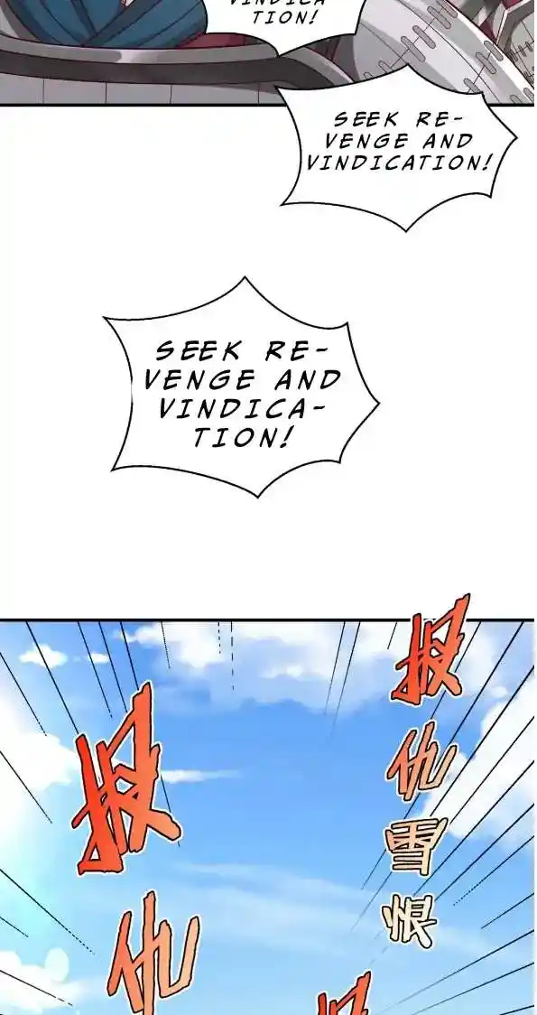 The Son Of The First Emperor Kills Enemies And Becomes A God Chapter 40