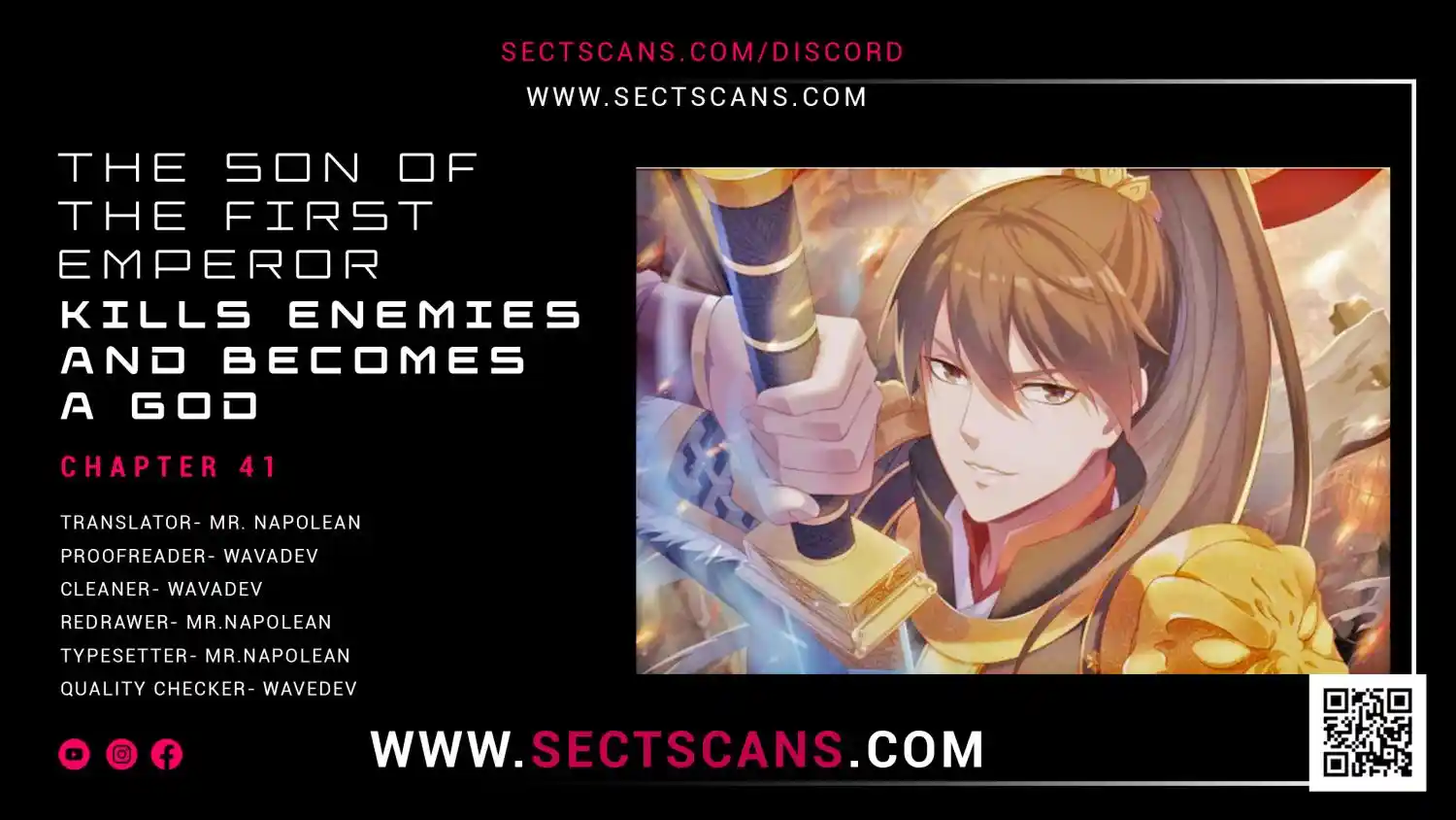 The Son Of The First Emperor Kills Enemies And Becomes A God Chapter 41