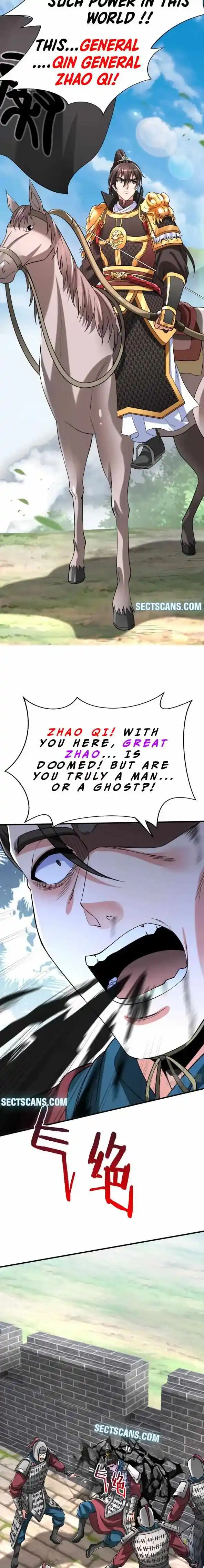 The Son Of The First Emperor Kills Enemies And Becomes A God Chapter 41