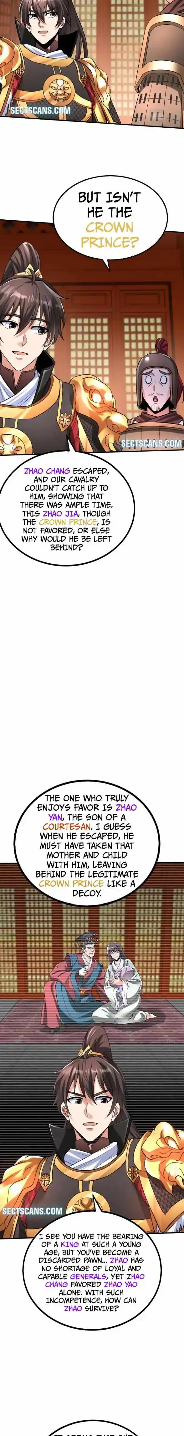 The Son Of The First Emperor Kills Enemies And Becomes A God Chapter 41