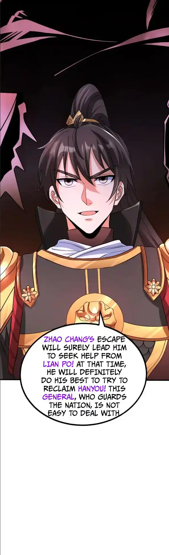 The Son Of The First Emperor Kills Enemies And Becomes A God Chapter 41