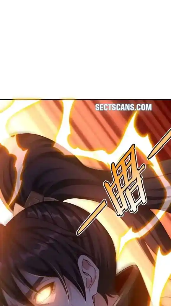 The Son Of The First Emperor Kills Enemies And Becomes A God Chapter 42