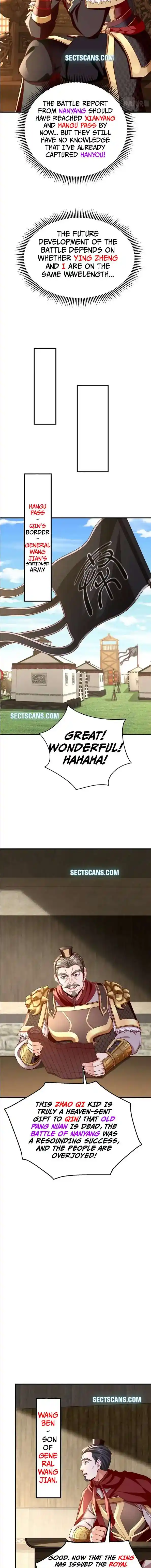 The Son Of The First Emperor Kills Enemies And Becomes A God Chapter 42