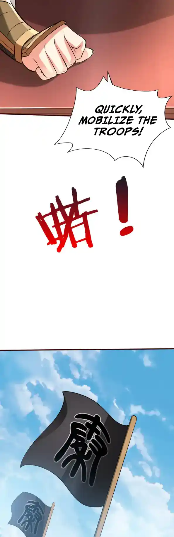 The Son Of The First Emperor Kills Enemies And Becomes A God Chapter 43