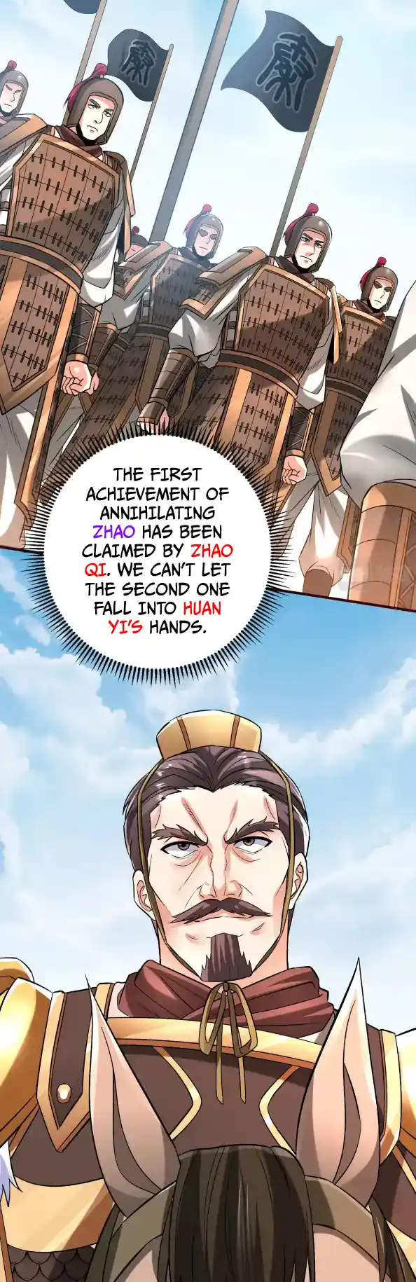 The Son Of The First Emperor Kills Enemies And Becomes A God Chapter 43