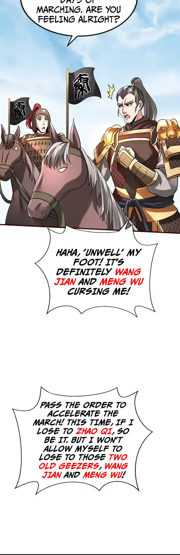 The Son Of The First Emperor Kills Enemies And Becomes A God Chapter 43