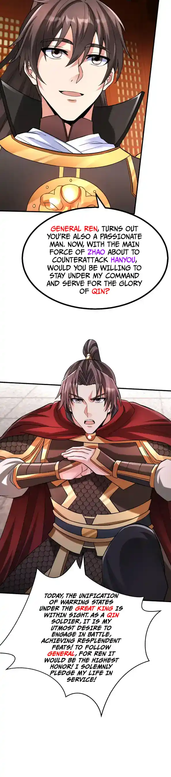 The Son Of The First Emperor Kills Enemies And Becomes A God Chapter 43