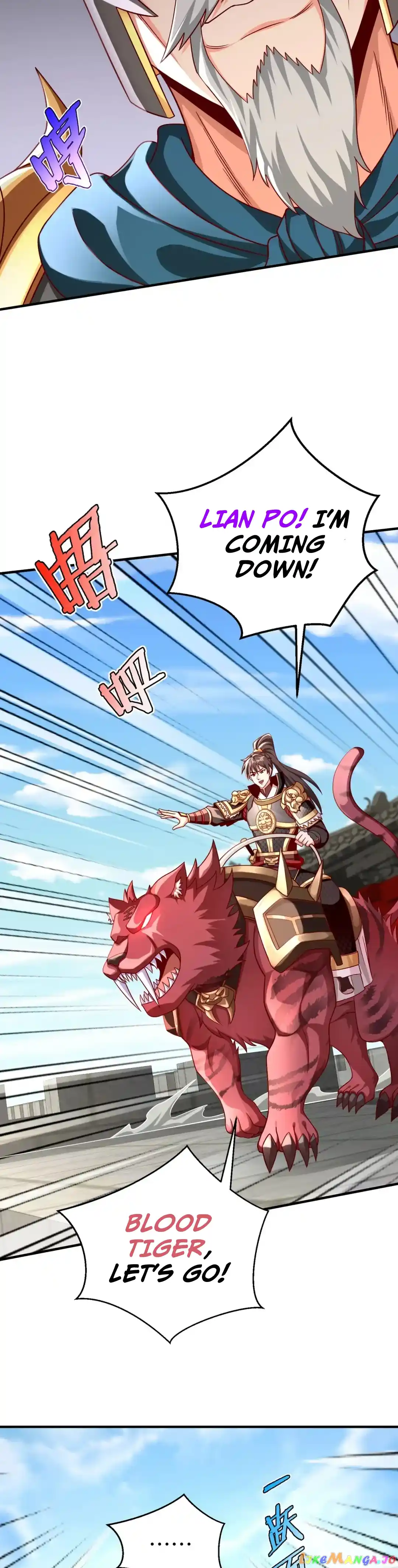 The Son Of The First Emperor Kills Enemies And Becomes A God Chapter 44