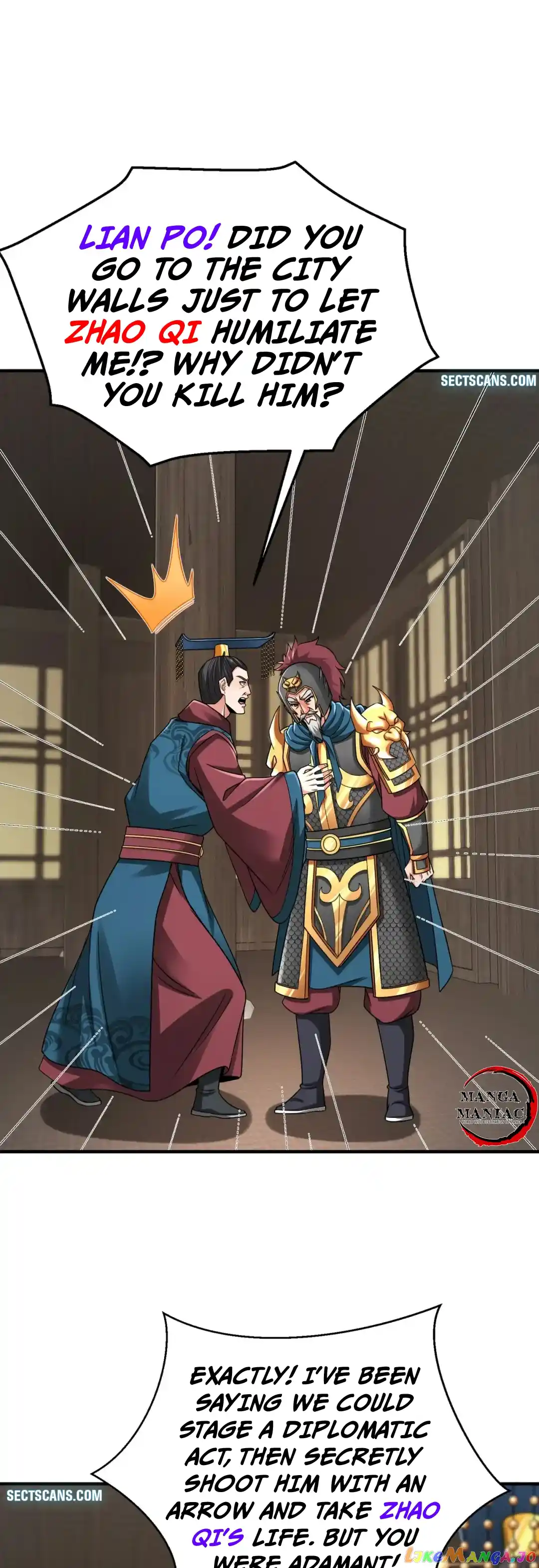 The Son Of The First Emperor Kills Enemies And Becomes A God Chapter 44