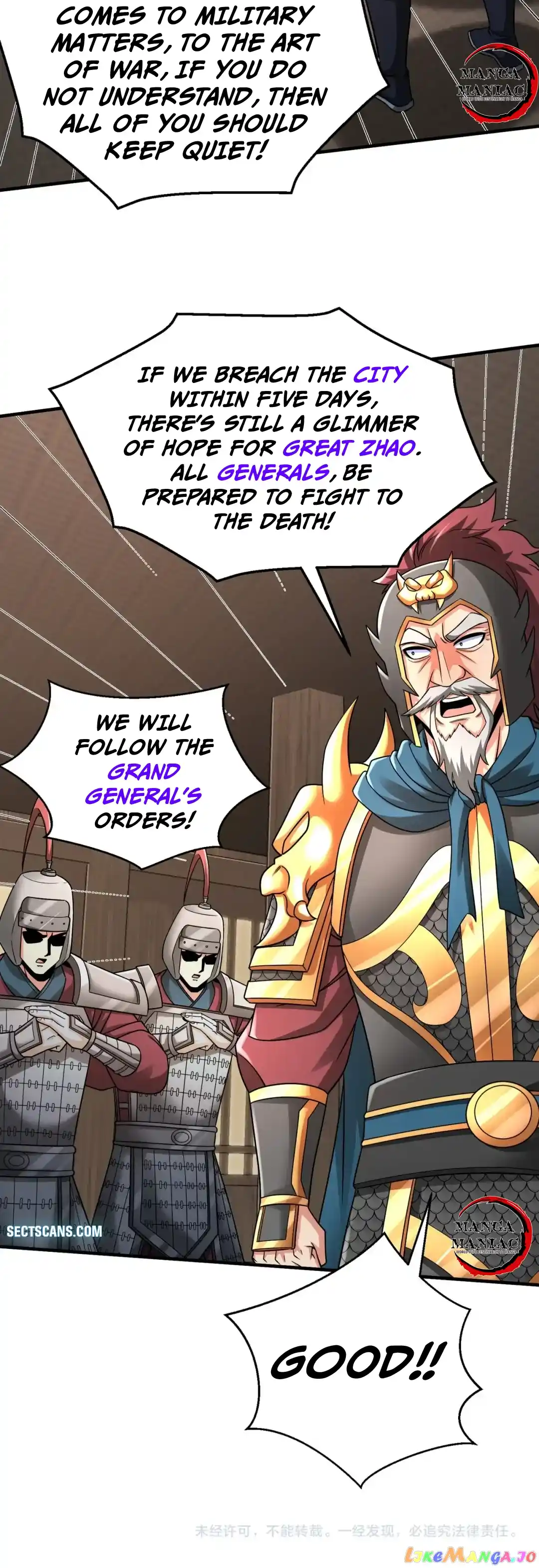 The Son Of The First Emperor Kills Enemies And Becomes A God Chapter 44