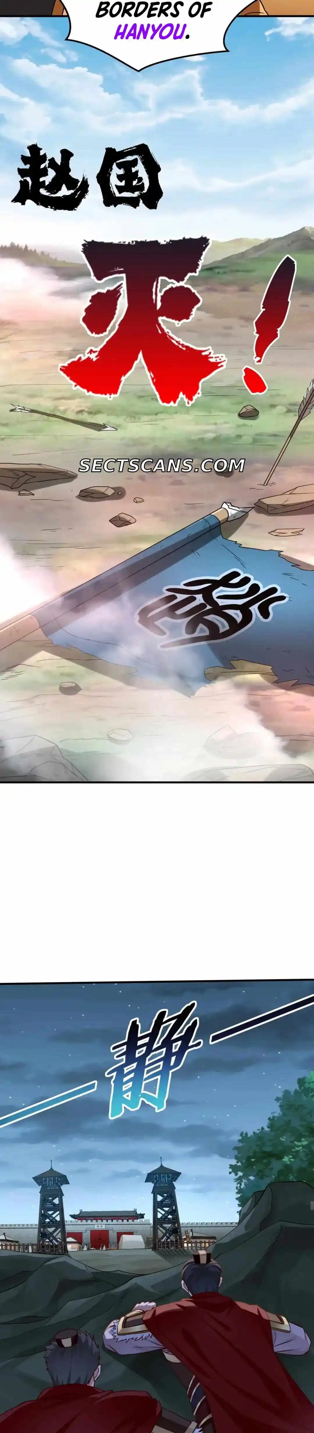 The Son Of The First Emperor Kills Enemies And Becomes A God Chapter 47