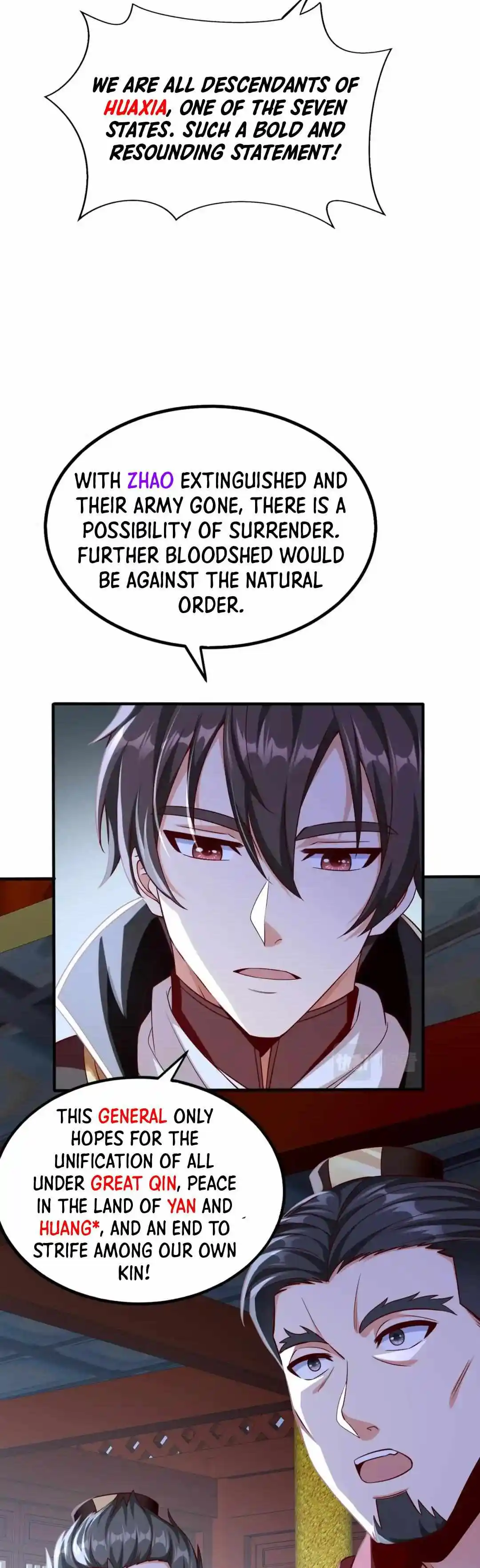 The Son Of The First Emperor Kills Enemies And Becomes A God Chapter 47