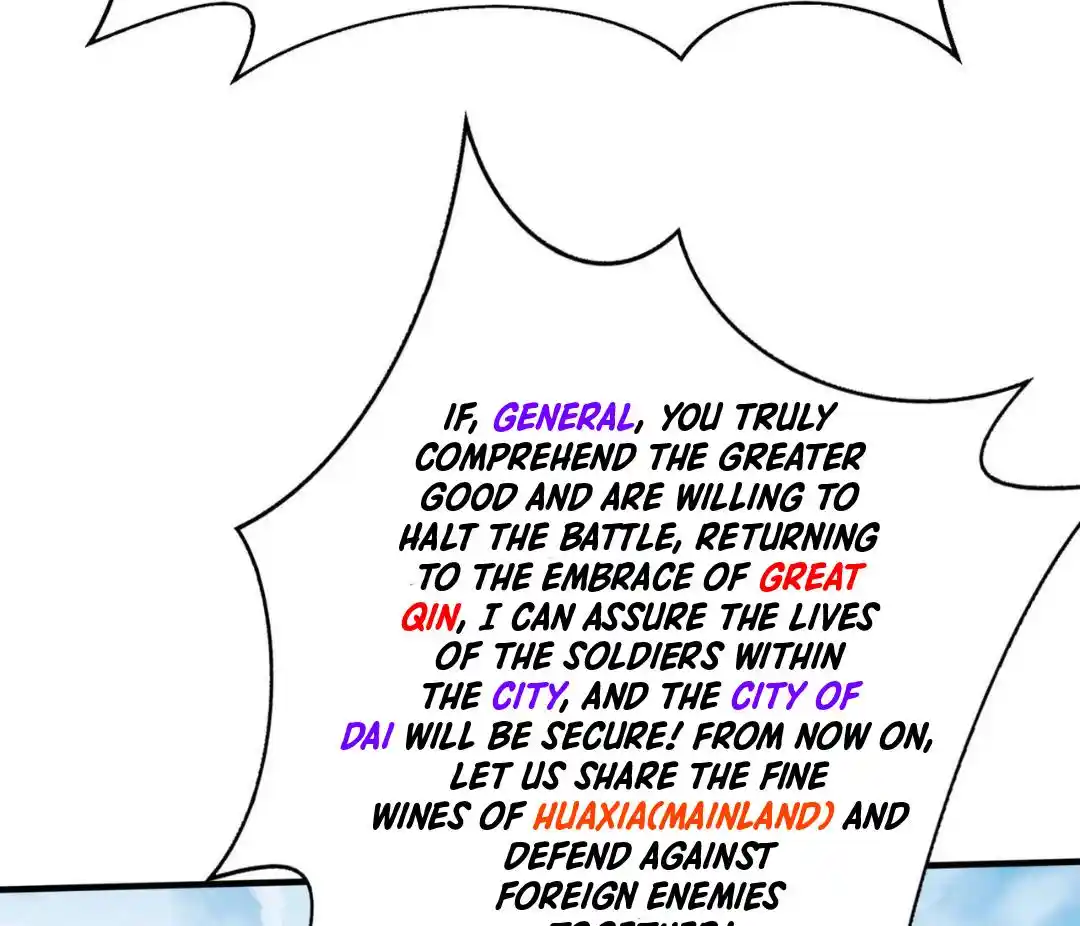 The Son Of The First Emperor Kills Enemies And Becomes A God Chapter 51