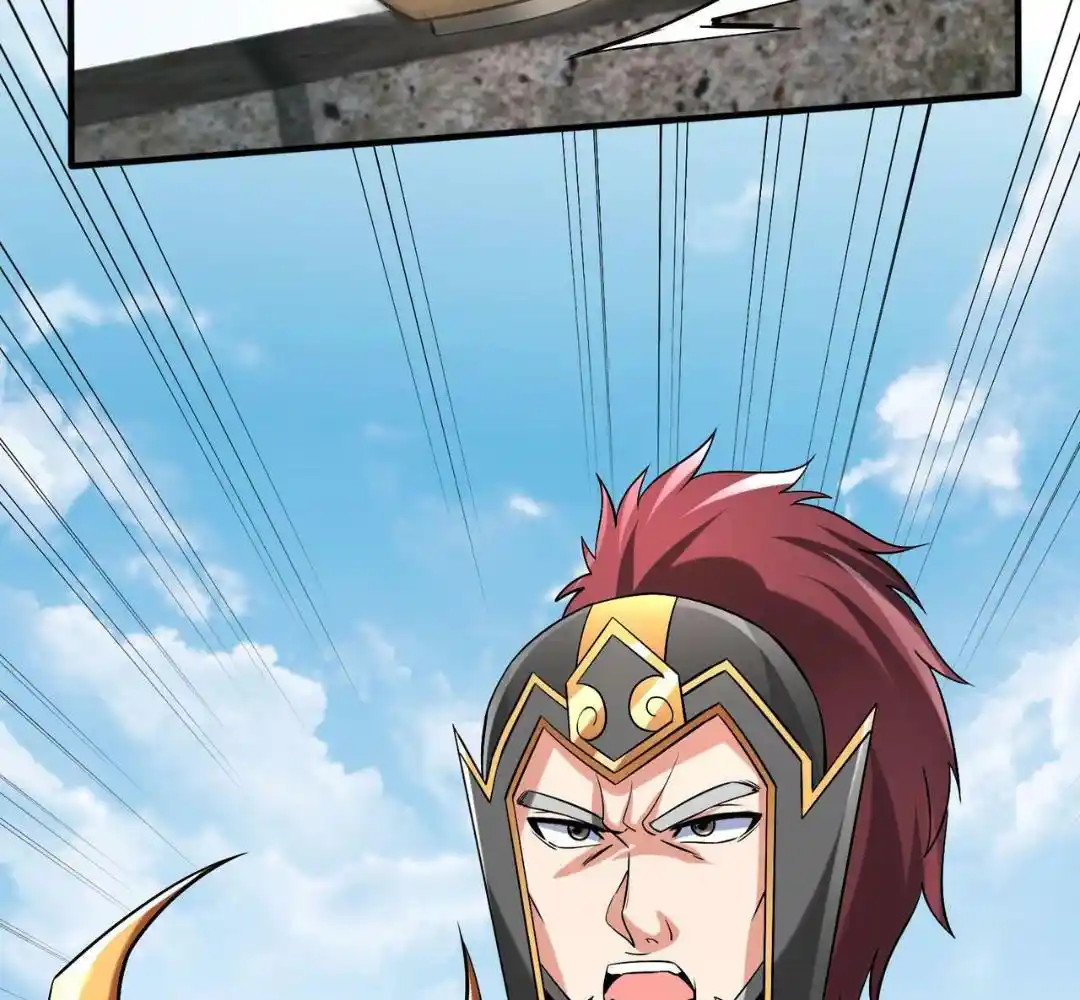 The Son Of The First Emperor Kills Enemies And Becomes A God Chapter 51