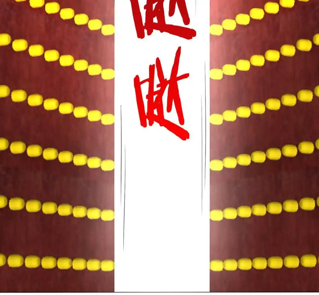 The Son Of The First Emperor Kills Enemies And Becomes A God Chapter 51