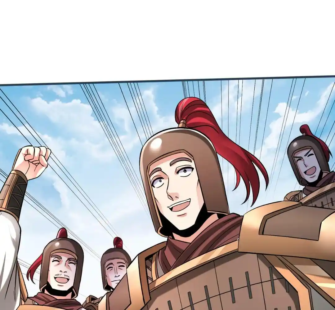 The Son Of The First Emperor Kills Enemies And Becomes A God Chapter 51