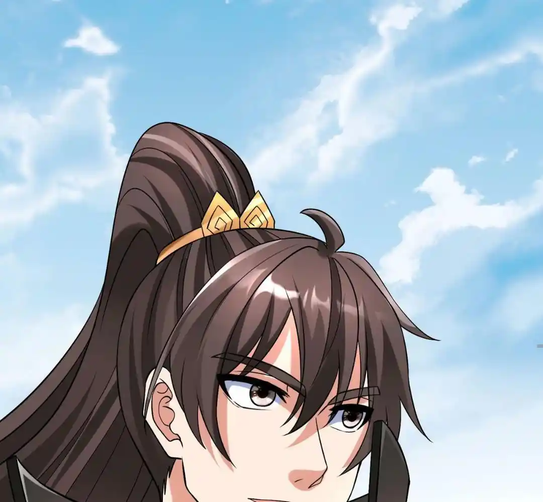 The Son Of The First Emperor Kills Enemies And Becomes A God Chapter 51