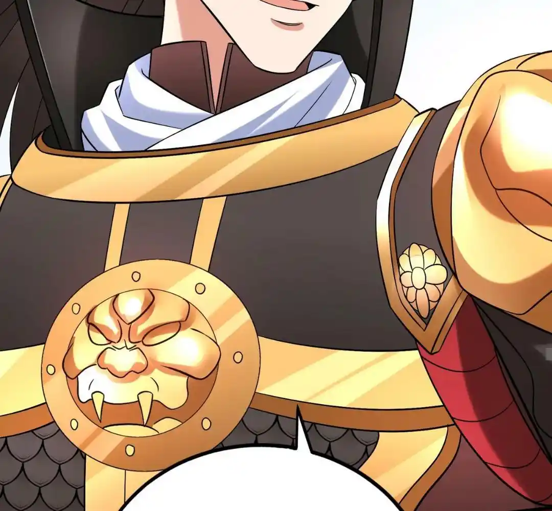 The Son Of The First Emperor Kills Enemies And Becomes A God Chapter 51