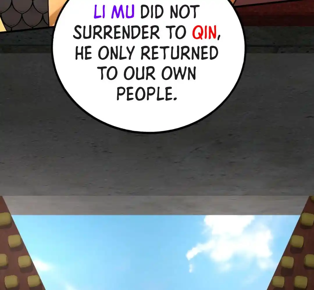 The Son Of The First Emperor Kills Enemies And Becomes A God Chapter 51