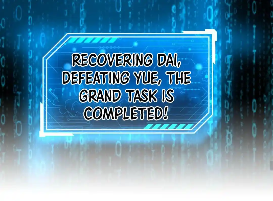 The Son Of The First Emperor Kills Enemies And Becomes A God Chapter 51