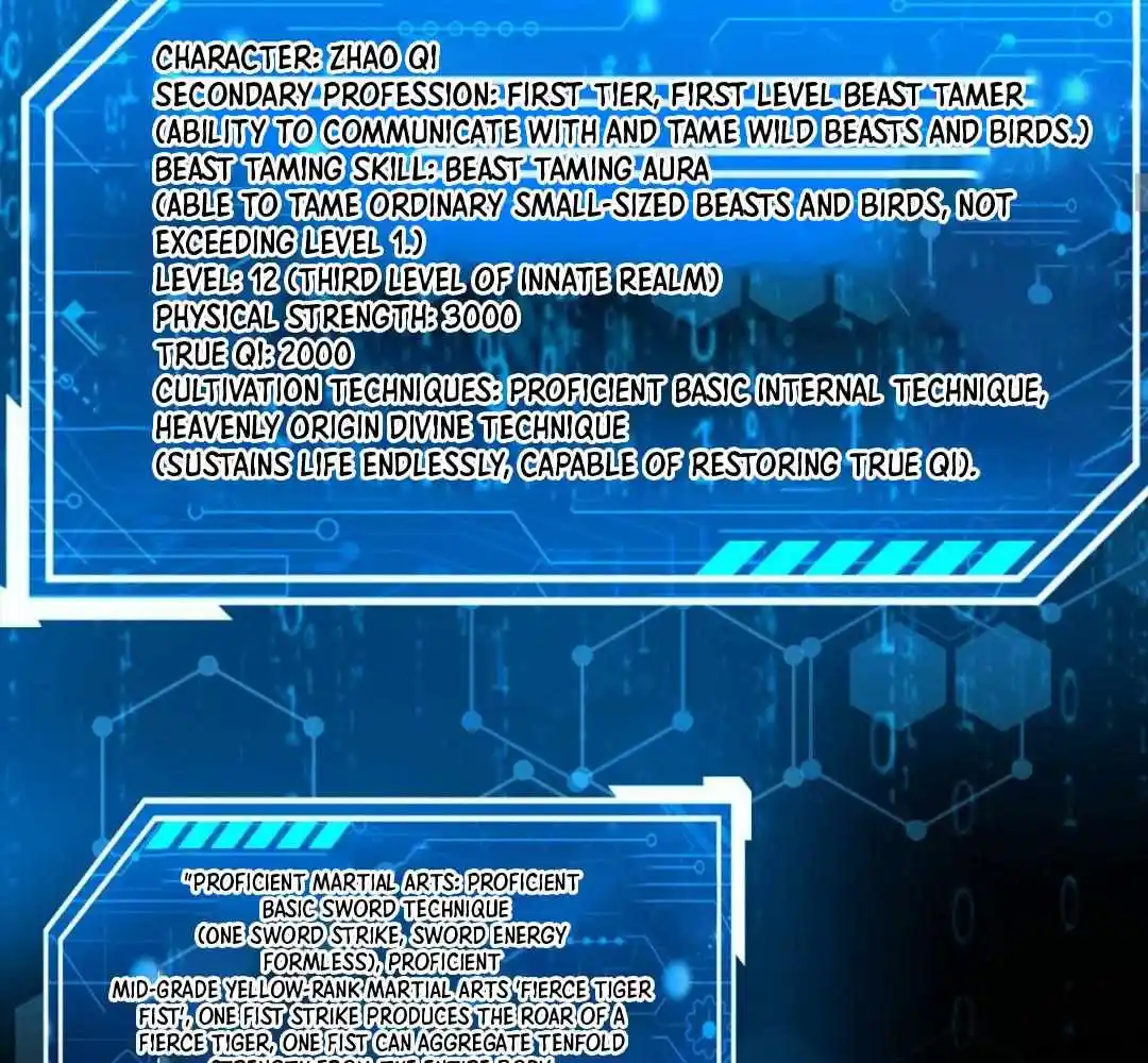 The Son Of The First Emperor Kills Enemies And Becomes A God Chapter 51