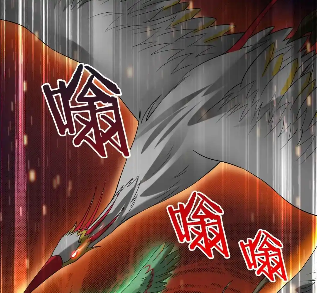 The Son Of The First Emperor Kills Enemies And Becomes A God Chapter 51