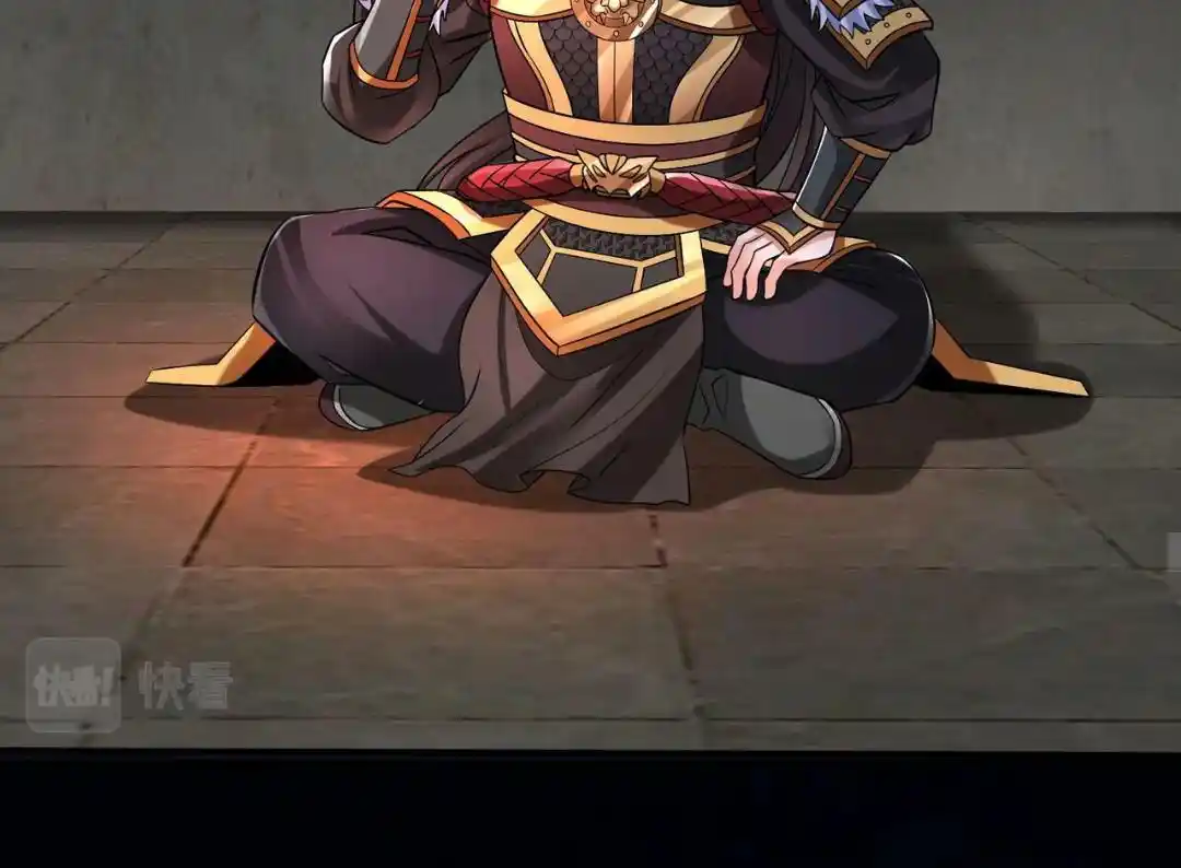 The Son Of The First Emperor Kills Enemies And Becomes A God Chapter 51