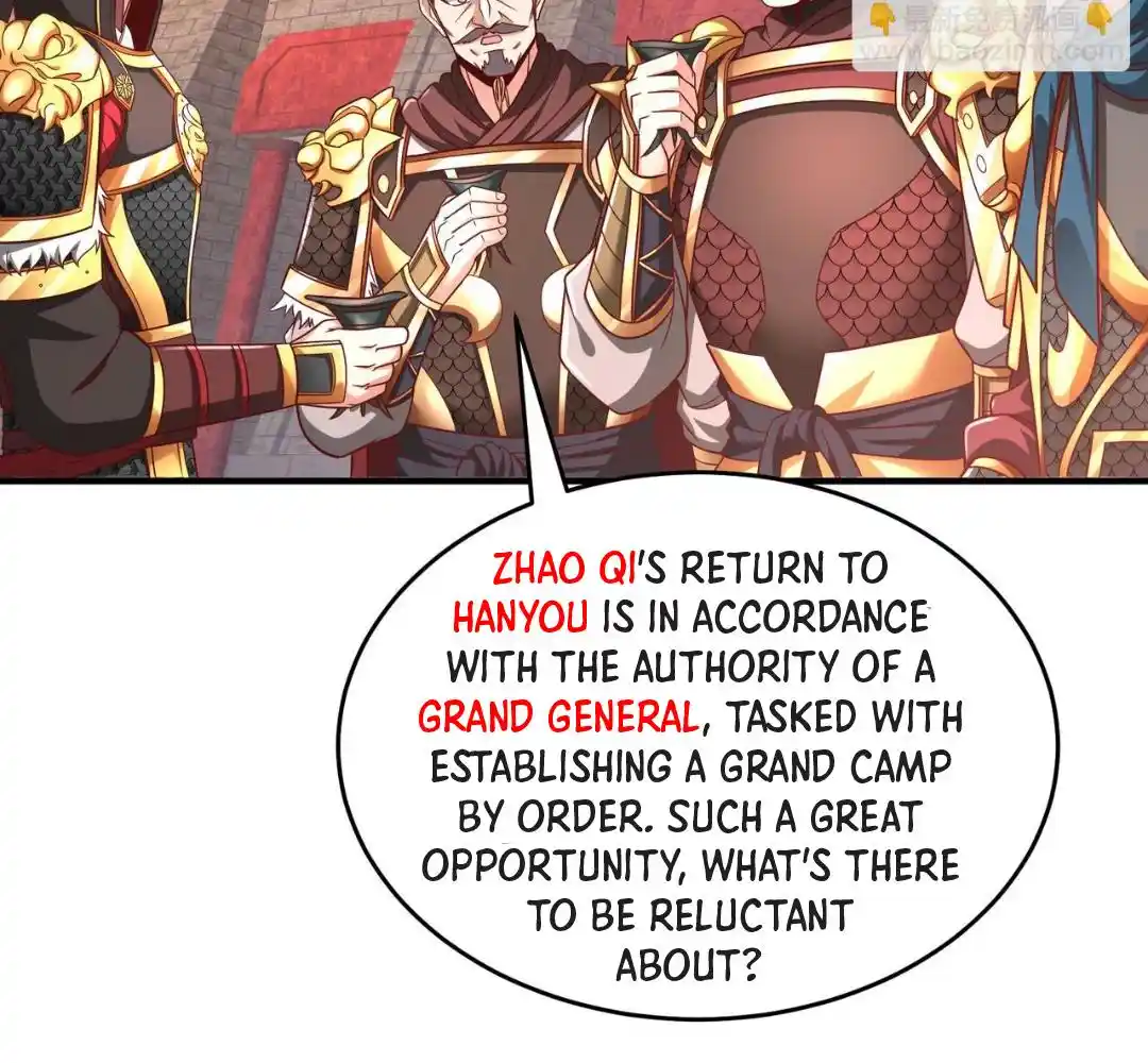 The Son Of The First Emperor Kills Enemies And Becomes A God Chapter 51