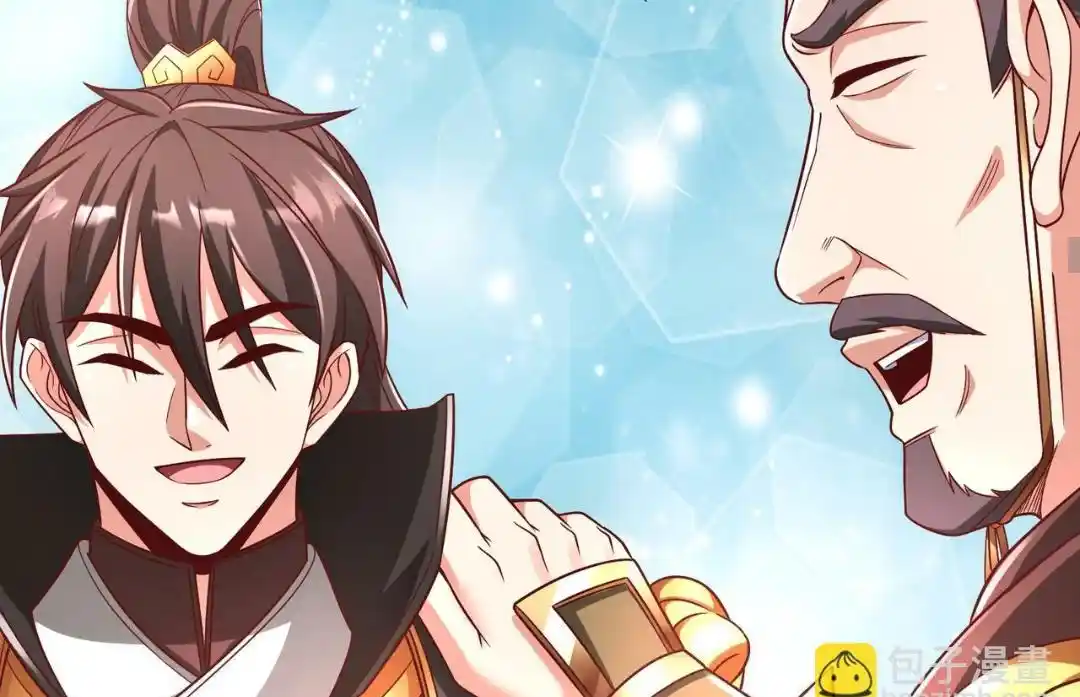 The Son Of The First Emperor Kills Enemies And Becomes A God Chapter 51