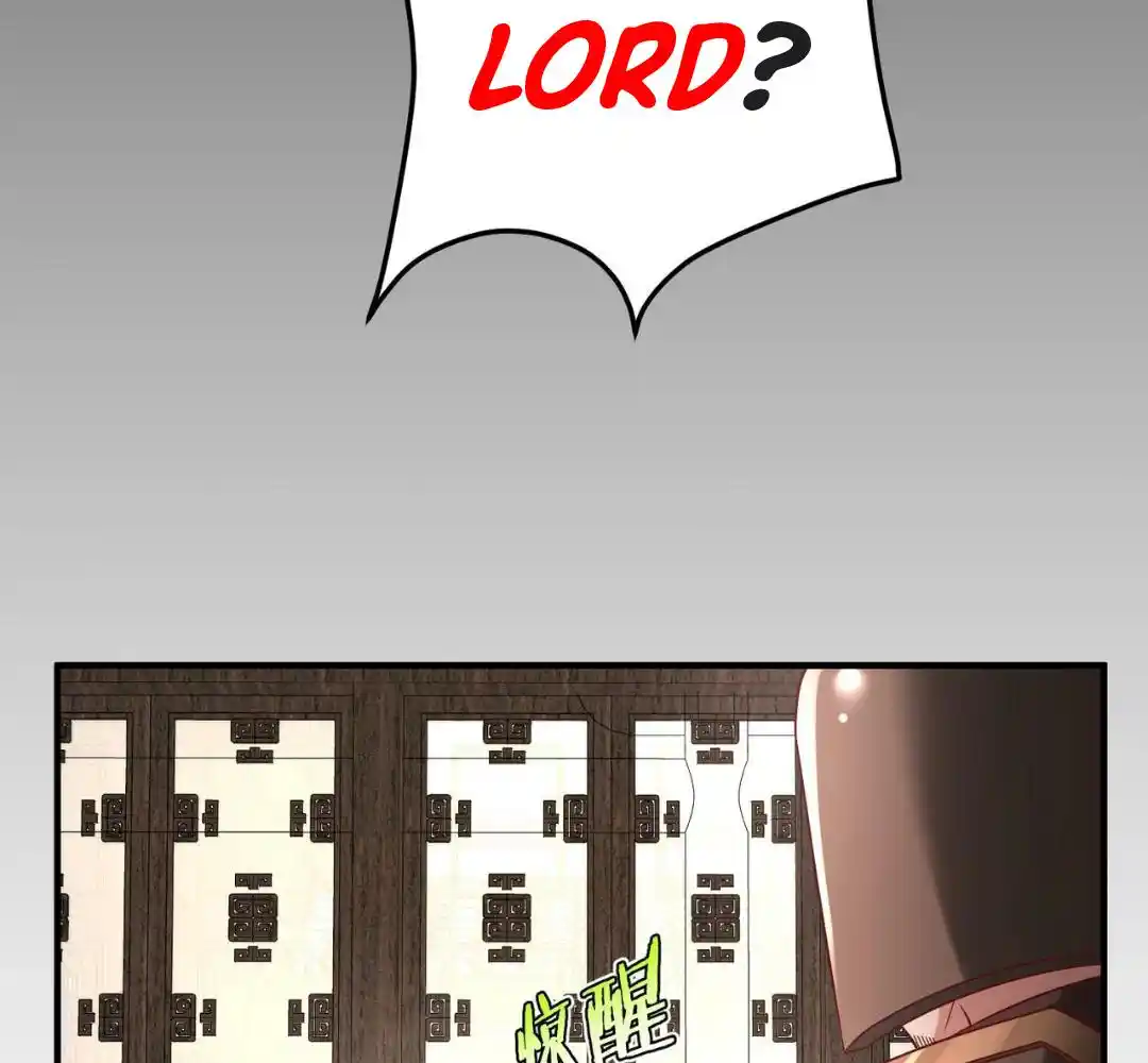 The Son Of The First Emperor Kills Enemies And Becomes A God Chapter 51