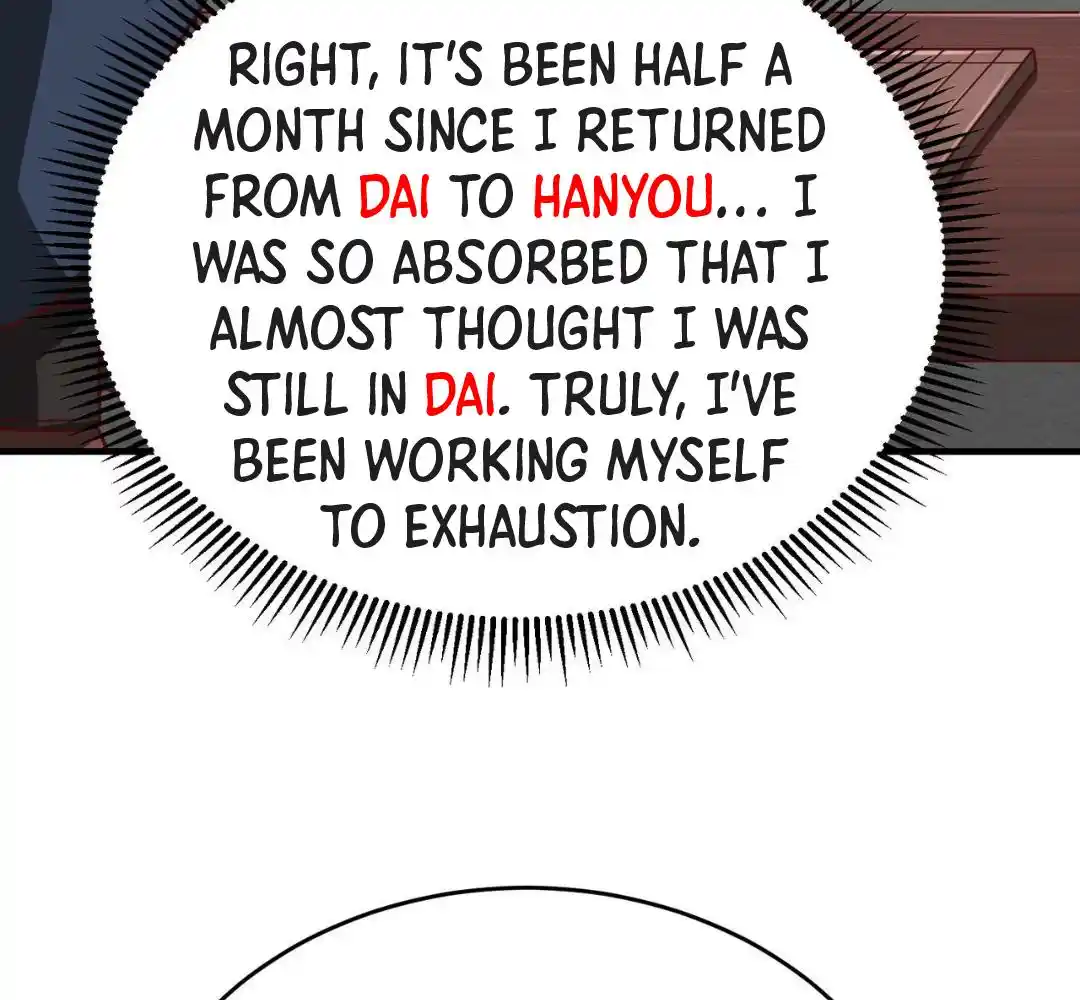 The Son Of The First Emperor Kills Enemies And Becomes A God Chapter 51