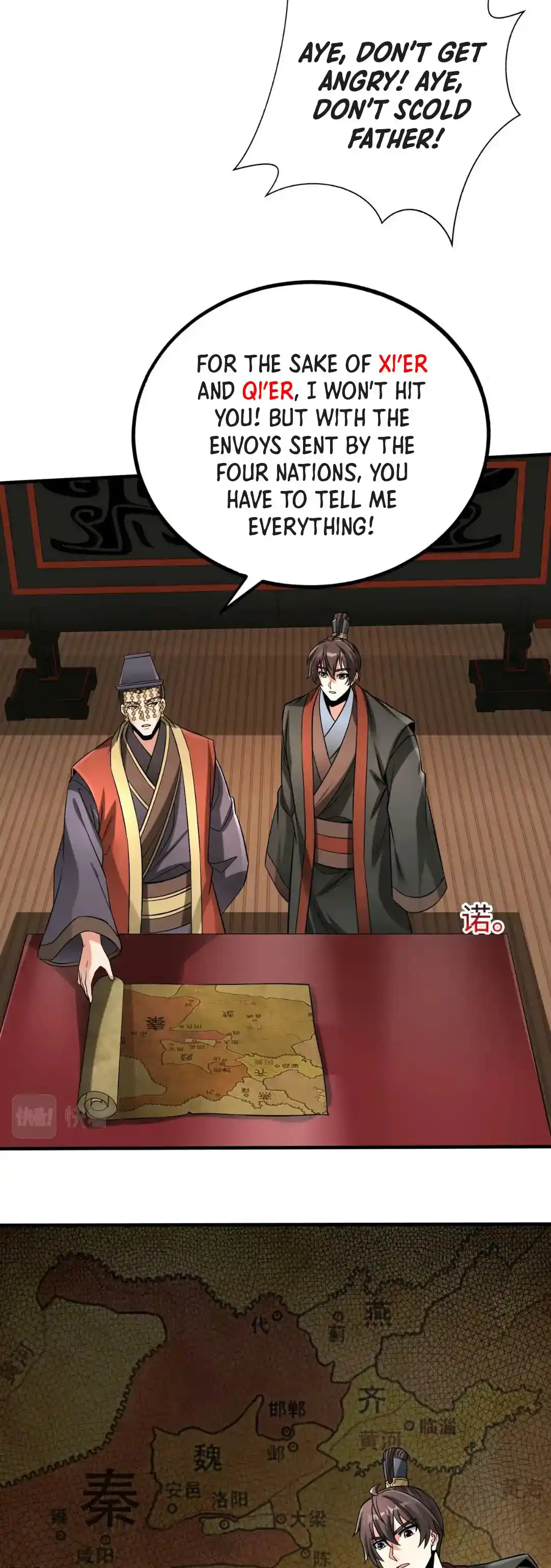 The Son Of The First Emperor Kills Enemies And Becomes A God Chapter 56