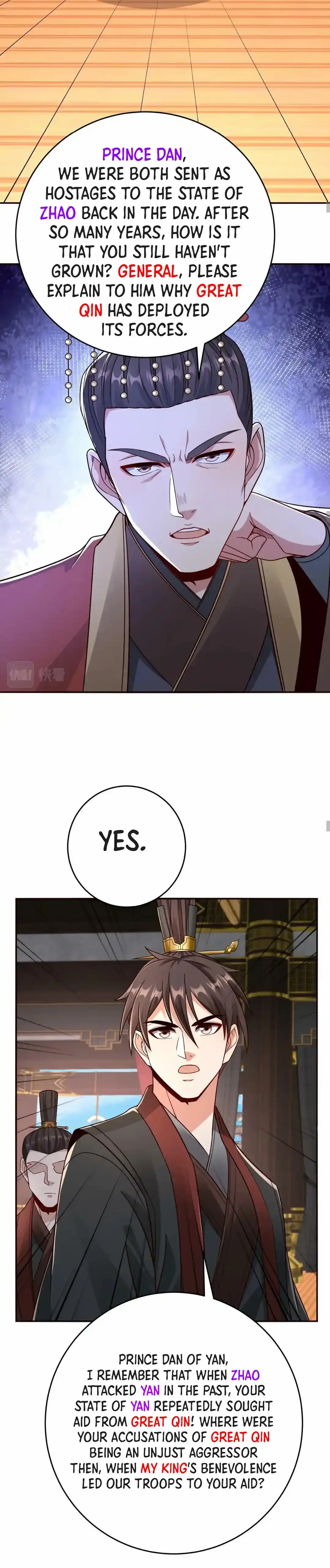 The Son Of The First Emperor Kills Enemies And Becomes A God Chapter 56