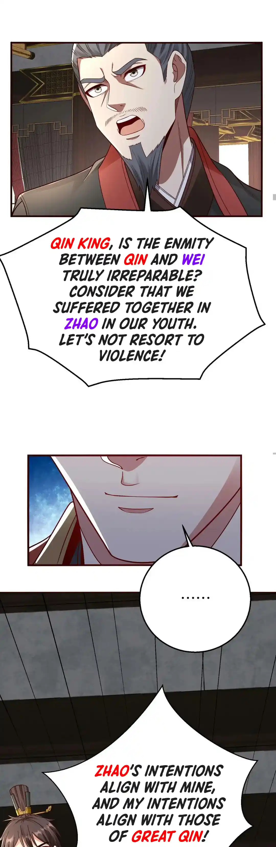 The Son Of The First Emperor Kills Enemies And Becomes A God Chapter 56