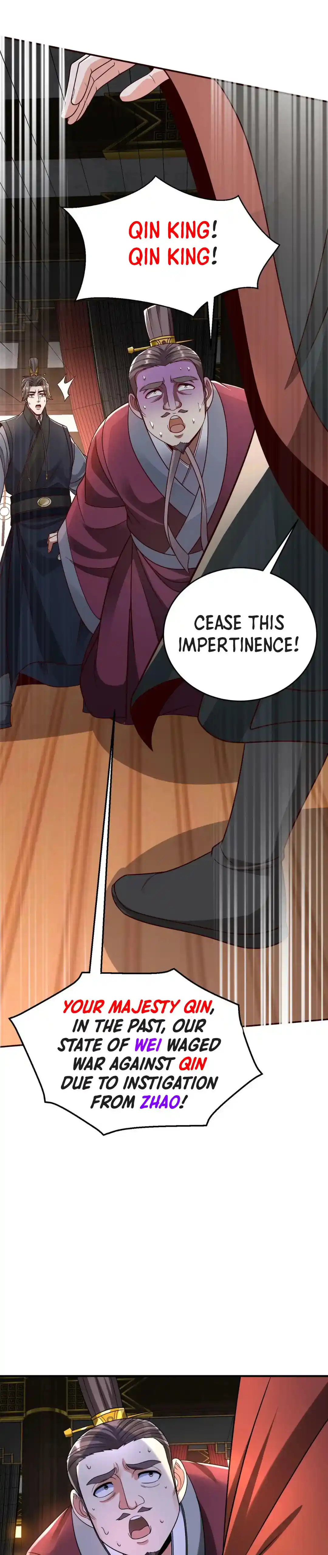 The Son Of The First Emperor Kills Enemies And Becomes A God Chapter 56