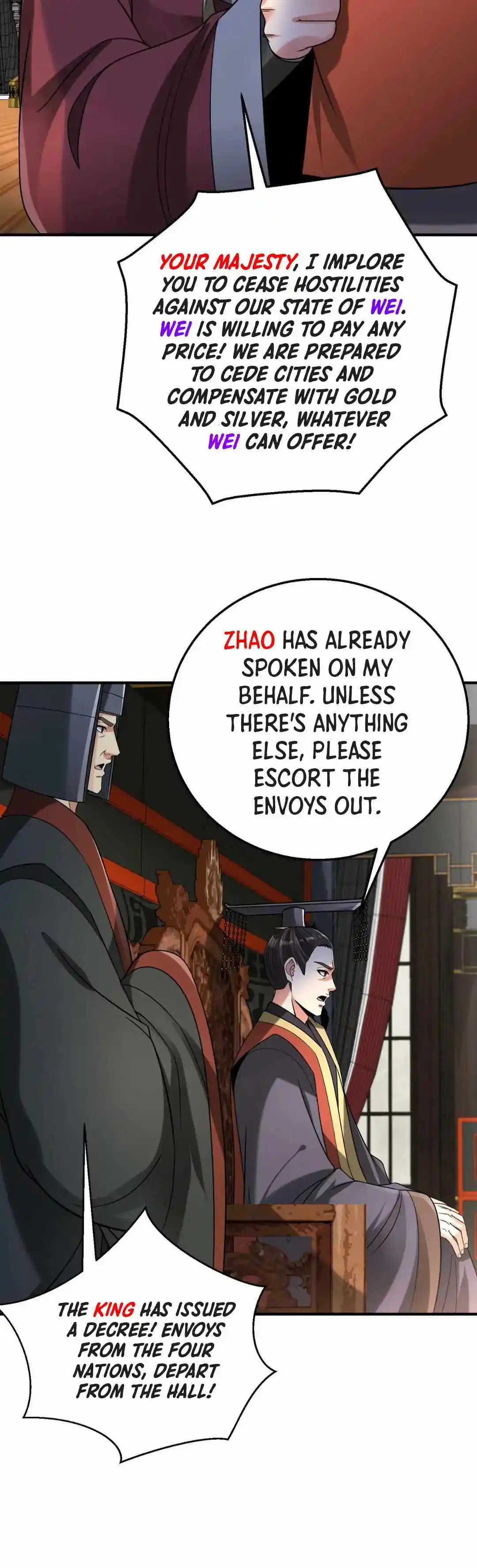 The Son Of The First Emperor Kills Enemies And Becomes A God Chapter 57