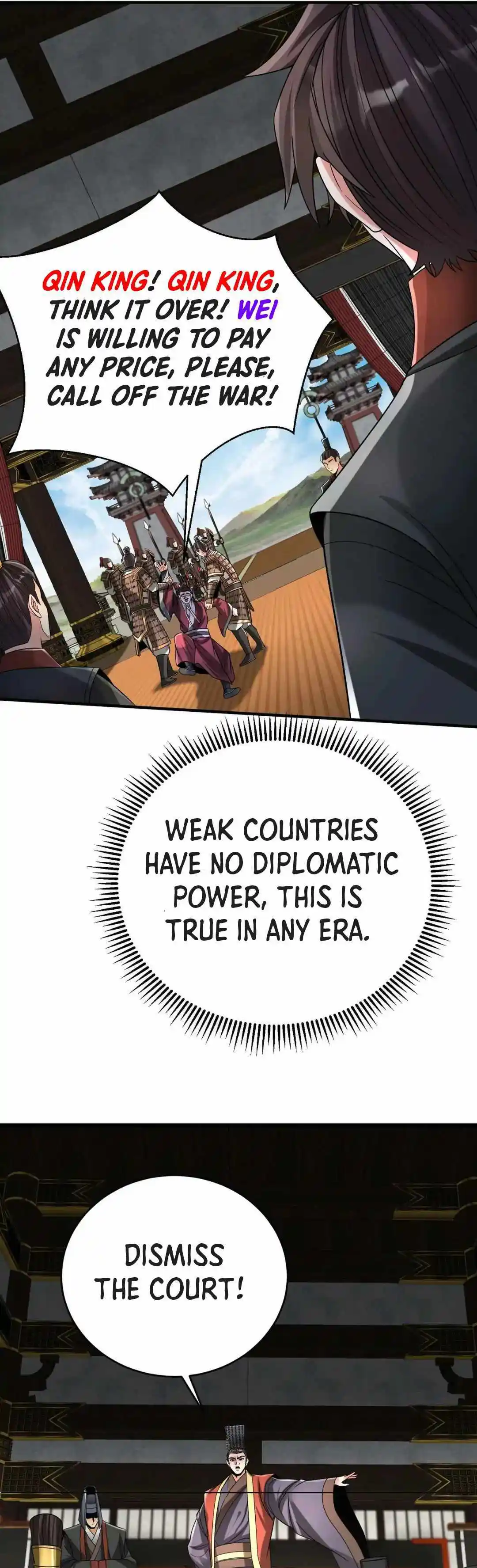 The Son Of The First Emperor Kills Enemies And Becomes A God Chapter 57