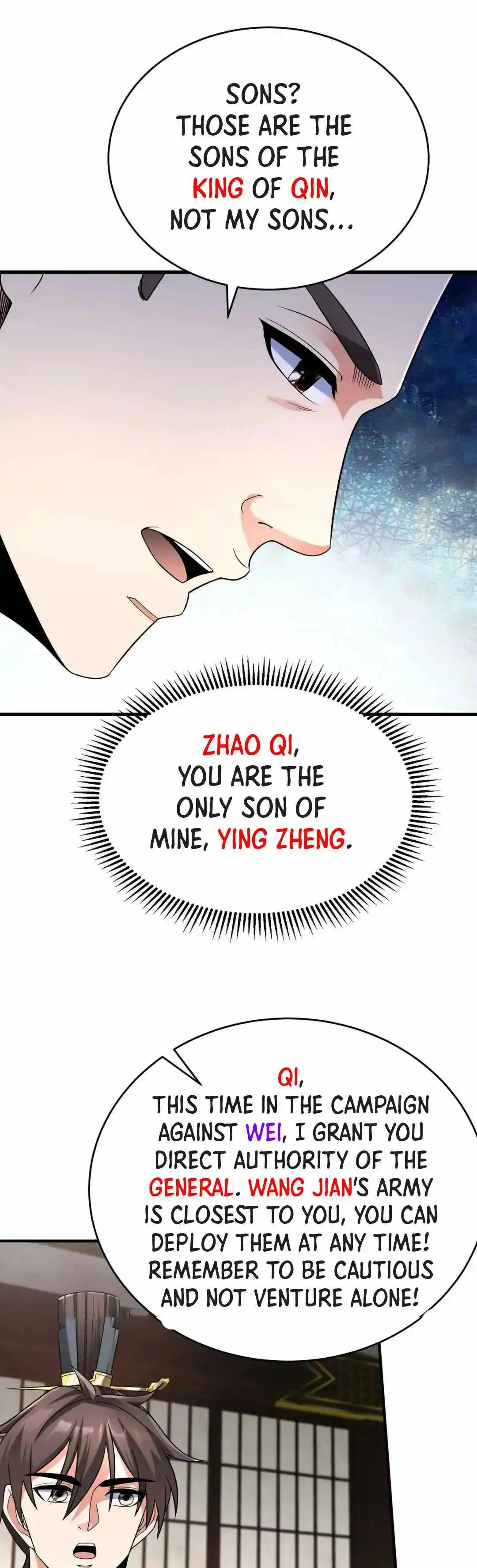 The Son Of The First Emperor Kills Enemies And Becomes A God Chapter 57