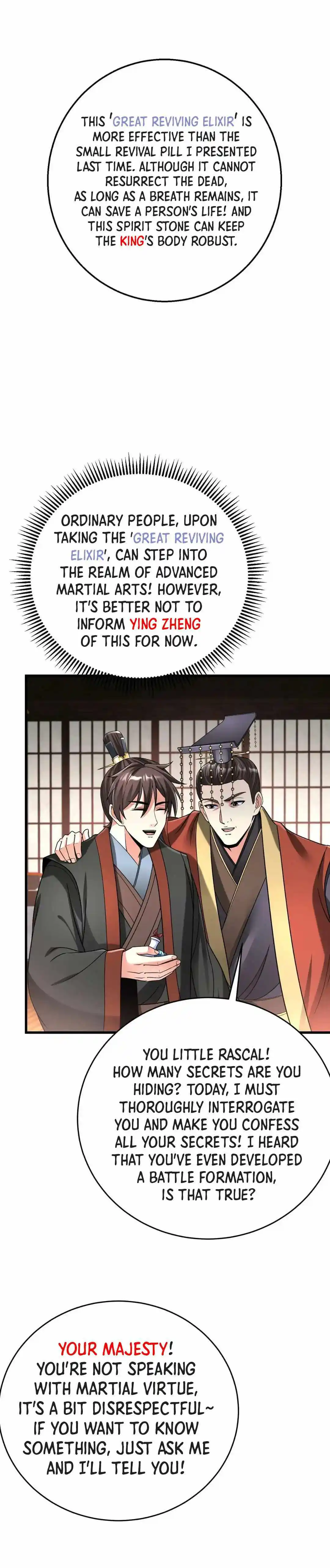 The Son Of The First Emperor Kills Enemies And Becomes A God Chapter 57