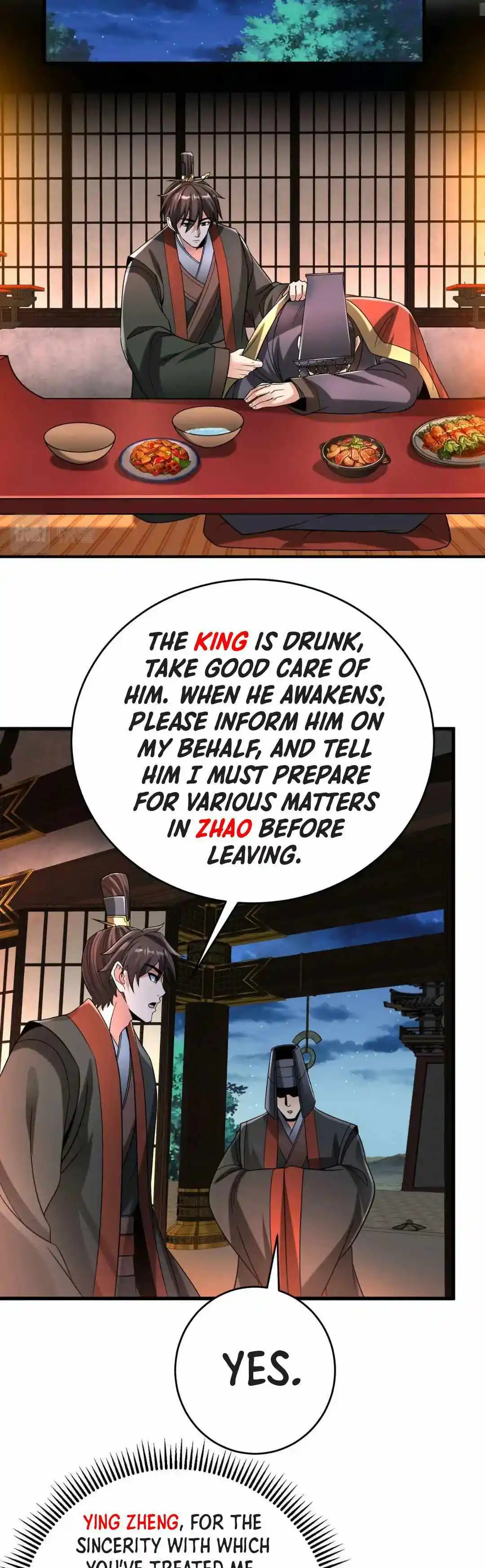 The Son Of The First Emperor Kills Enemies And Becomes A God Chapter 57