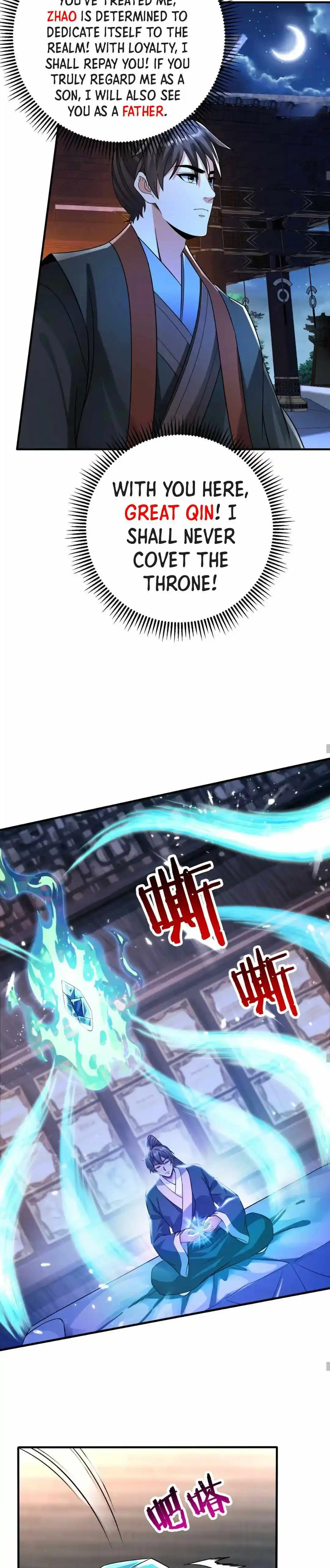 The Son Of The First Emperor Kills Enemies And Becomes A God Chapter 57