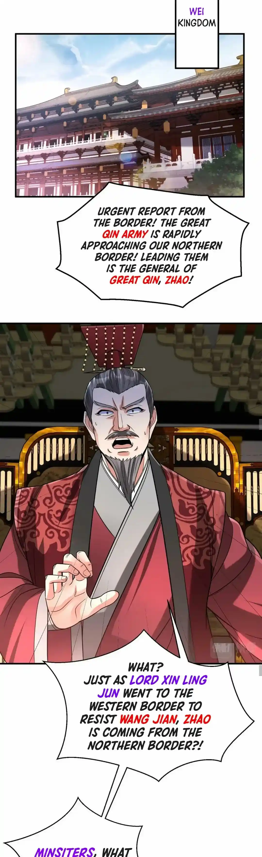 The Son Of The First Emperor Kills Enemies And Becomes A God Chapter 59