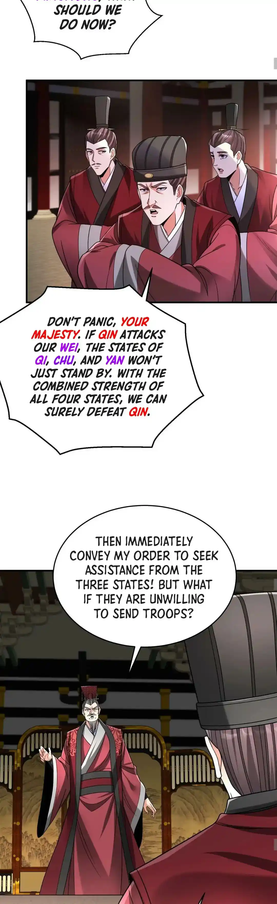 The Son Of The First Emperor Kills Enemies And Becomes A God Chapter 59