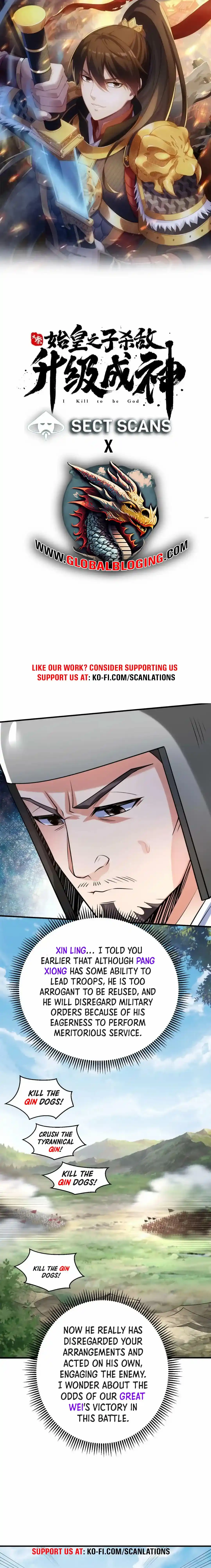 The Son Of The First Emperor Kills Enemies And Becomes A God Chapter 60