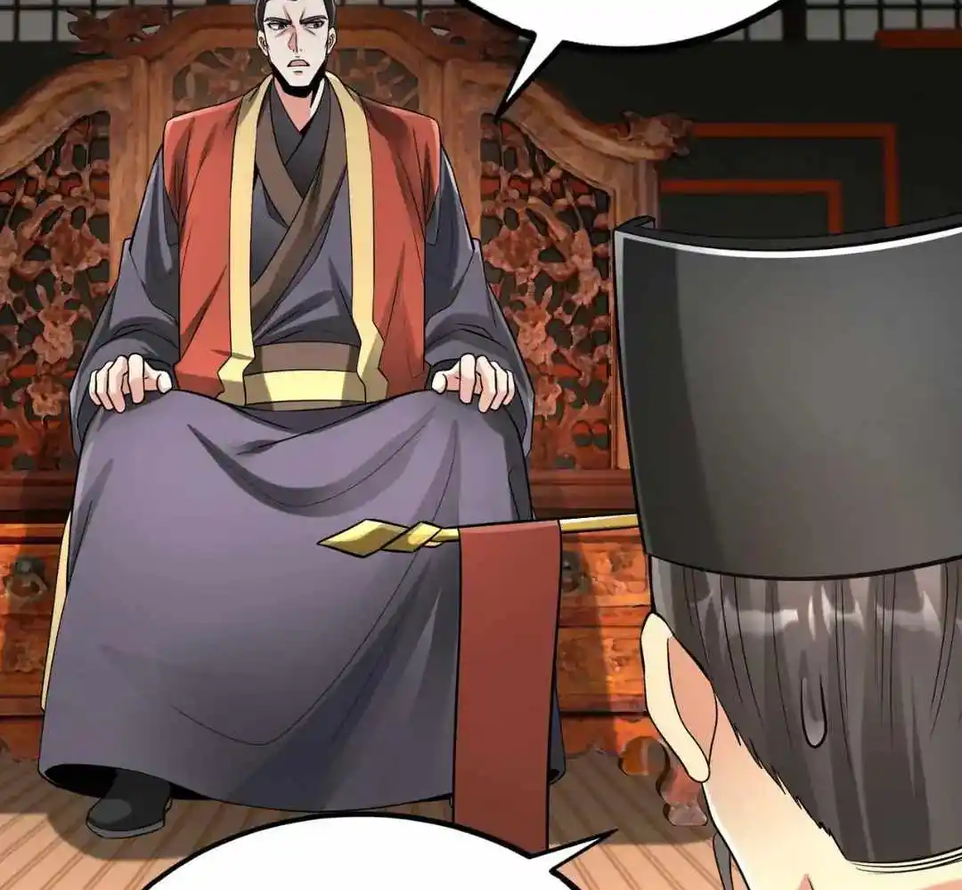 The Son Of The First Emperor Kills Enemies And Becomes A God Chapter 63