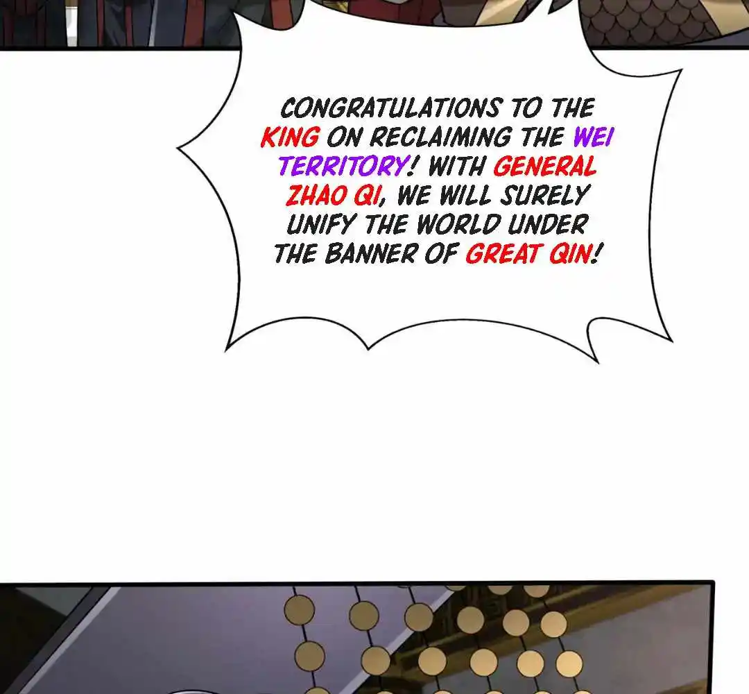 The Son Of The First Emperor Kills Enemies And Becomes A God Chapter 63