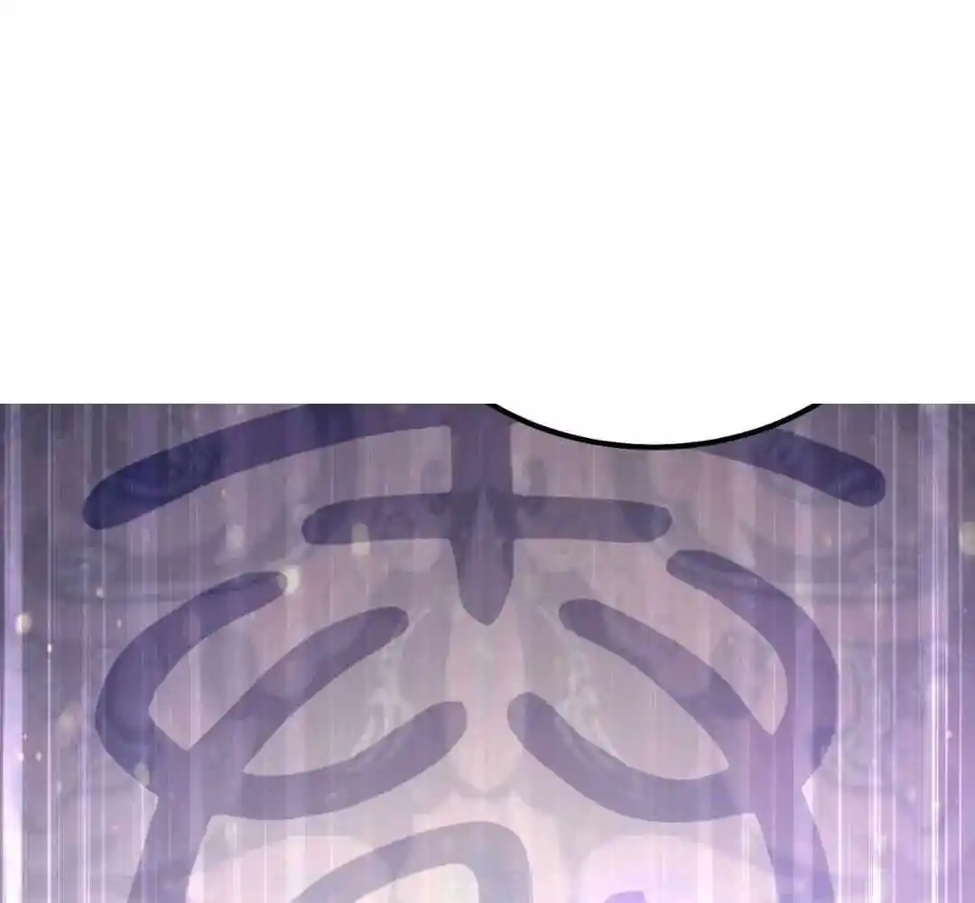 The Son Of The First Emperor Kills Enemies And Becomes A God Chapter 63